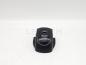 Preview: Knott Soft Dock schwarz